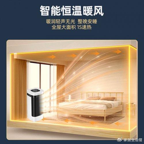 家用德國(guó)電暖_德國(guó)電暖氣3秒_紅德電暖器怎么樣